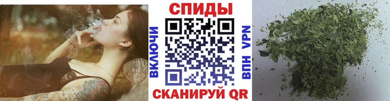 Бутират 99%  Новочеркасск 