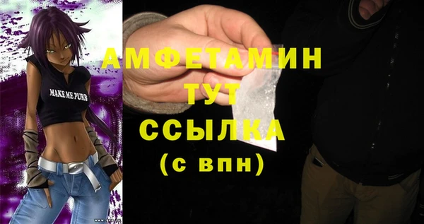 не бодяженный Баксан