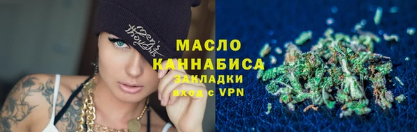 не бодяженный Баксан