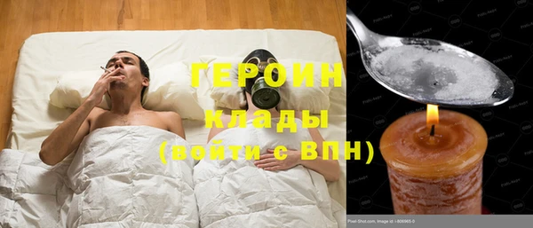 не бодяженный Баксан
