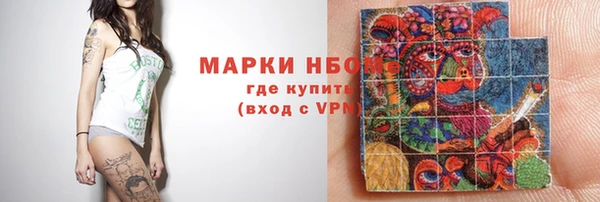 не бодяженный Баксан