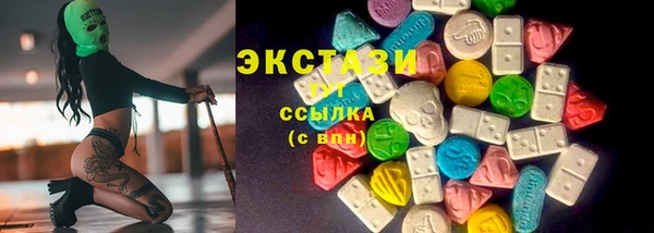 меф Балахна