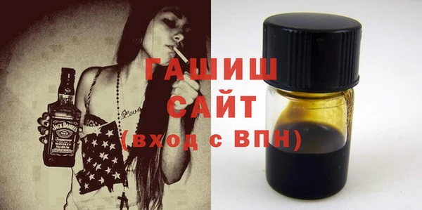меф Балахна
