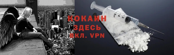 не бодяженный Баксан