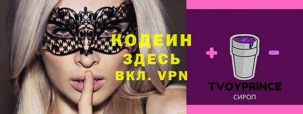 не бодяженный Баксан