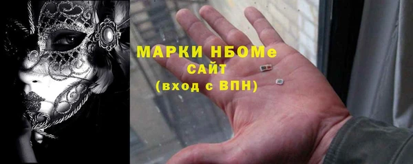 не бодяженный Баксан