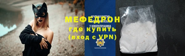 героин Пестово