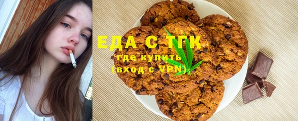 не бодяженный Баксан