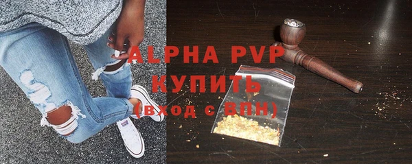 MDMA Переславль-Залесский