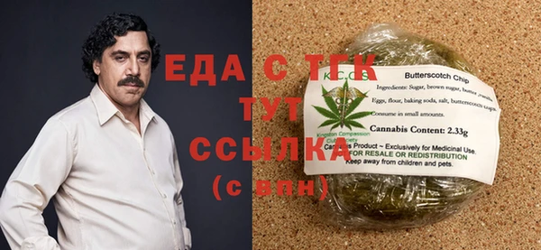 МДПВ Балабаново