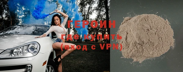 меф Балахна