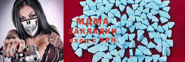 МДПВ Балабаново