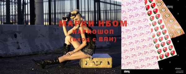 не бодяженный Баксан