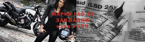 МДПВ Балабаново