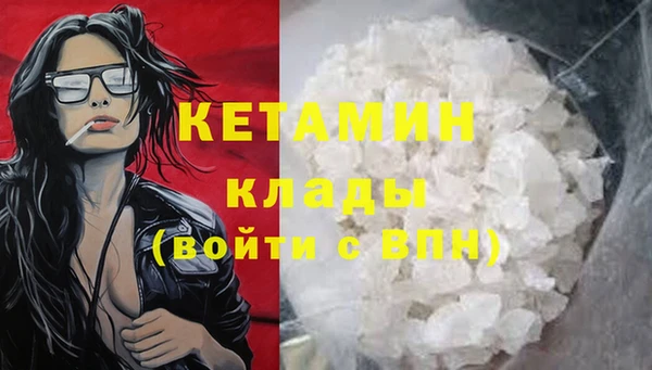 не бодяженный Баксан
