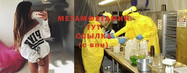 не бодяженный Баксан