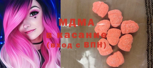 меф Балахна