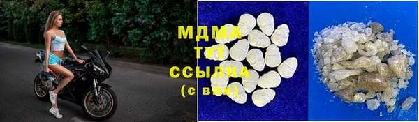 МДПВ Балабаново